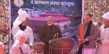 उत्तराखंड के गुंजी गांव में प्रधानमंत्री नरेंद्र मोदी को इसलिए ने बजाना पड़ा-ढोल-दमाऊ, ‘रं समुदाय’ को करीबी से जाना