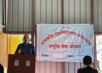 मेरी माटी मेरा देश अभियान के अंतर्गत अमृत कलश यात्रा एवं पंच प्रण प्रतिज्ञा कार्यक्रम आयोजित