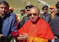 ब्रेकिंग न्यूज :यूपी सीएम योगी आदित्यनाथ पहुंचे केदारनाथ धाम
