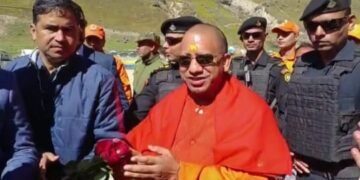 ब्रेकिंग न्यूज :यूपी सीएम योगी आदित्यनाथ पहुंचे केदारनाथ धाम
