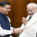 प्रधानमंत्री मोदी के दौरे को लेकर क्या बोले मुख्यमंत्री धामी, आप भी सुनें..