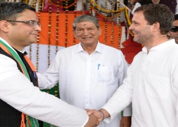 कांग्रेस नेता मनीष खंडूरी का 6 दिवसीय गढ़वाल दौरा – नेगी,गढ़वाल लोकसभा क्षेत्र में कांग्रेस पदाधिकारियों और कार्यकर्ताओं के साथ करेंगे बैठक