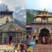 एक माह बाद शीतकाल के लिए बंद हो जाएगी चारधाम यात्रा, इस दिन होंगे बदरी-केदार के कपाट बंद