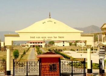 उत्तराखंड: गढ़वाल विवि के तीनों परिसर में 14 अक्तूबर को होंगे छात्रसंघ चुनाव, शाम को घोषित होंगे परिणाम