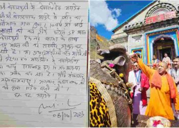 केदारनाथ धाम की विजिटर बुक में UP CM योगी ने लिखे अपने विचार, PM मोदी की भी तारीफ