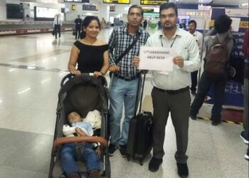 इस्राइल में फंसी देहरादून की महिला की हुई वतन वापसी, सकुशल पहुंचने पर सरकार का जताया आभार
