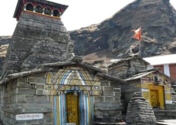 तृतीय केदार तुंगनाथ के कपाट शीतकाल के लिये हुए बंद