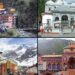 चार धाम यात्रा में अब तक दर्शन करने वाले श्रद्धालुओं की संख्या पहुँची 55 लाख के करीब