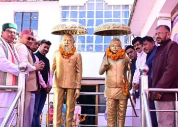 कृषि औद्योगिक एवं पर्यटन विकास मेले का तीसरा दिन, कलाकारों की प्रस्तुति में झूमें दर्शक..