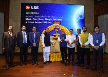 सीएम धामी ने NSE पहुंचकर जाना कामकाज, सांकेतिक बेल भी बजाई