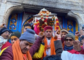 विश्वप्रसिद्ध बाबा केदारनाथ के कपाट शीतकाल के लिये हुए बंद,17 नवंबर को चल विग्रह उत्सव डोली ओंकारेश्वर मंदिर उखीमठ में होगी विराजमान