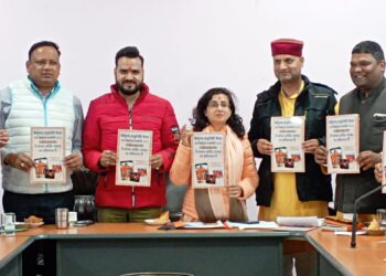 25नवंबर से शुरू होगा बैकुंठ चतुर्दशी मेला,राज्यपाल करेंगे शुभारम्भ