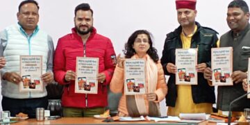 25नवंबर से शुरू होगा बैकुंठ चतुर्दशी मेला,राज्यपाल करेंगे शुभारम्भ