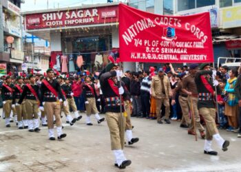 बैकुंठ चतुर्दशी मेले के दूसरे दिन झांकियों और परेड ने मोहा मन