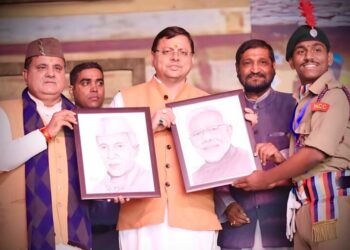 गौचर मेले का सीएम धामी ने किया शुभारम्भ