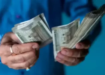 प्रदेश के सरकारी कर्मचारियों को दिवाली बोनस की सौगात, आदेश हुआ जारी