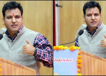 नागराजासैण में बनेगा जीबी पंत हिमालय संस्थान की इकाई