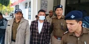 88 छात्रों को करा दिया फर्जी कोर्स, 58 को बांट दी डिग्री। संचालक गिरफ्तार.
