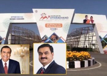 Global Investors Summit : उत्तराखंड ग्लोबल इन्वेस्टर्स समिट में अबानी और अडानी जैसे बड़े उद्योगपति करेगें शिरकत.