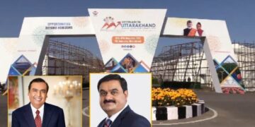 Global Investors Summit : उत्तराखंड ग्लोबल इन्वेस्टर्स समिट में अबानी और अडानी जैसे बड़े उद्योगपति करेगें शिरकत.