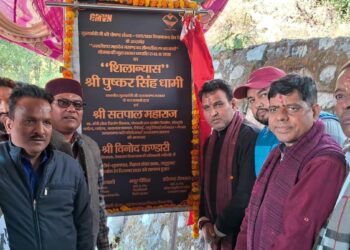 62.10 लाख से होगा जखलेश्वर मंदिर का सौन्दर्यीकरण