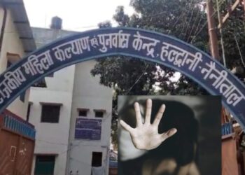 शर्मसार करने वाली घटना:बालिका संप्रेक्षण गृह की दो महिला कर्मचारियों की घिनौनी करतूत उजागर होने के बाद मचा हड़कंप