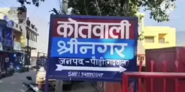 गुमशुदा युवतियों को पुलिस ने हरिद्वार और हरियाणा से किया बरामद
