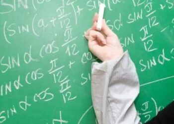 सरकारी माध्यमिक विद्यालयों में विभागीय भर्ती से शिक्षक बनेंगे प्रधानाचार्य..