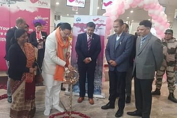 देहरादून-पिथौरागढ़ के बीच शुरू हुई फ्लाइट, सीएम धामी ने किया शुभारंभ