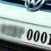 गाड़ी का वीआईपी नंबर लेने का बढ़ा क्रेज, 3.38 लाख में बिका 0001; लाखों में नीलाम हुआ 0009 और 1111
