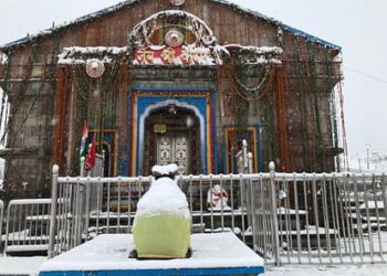 प्राण प्रतिष्ठा के दौरान केदारनाथ में मनाया जायेगा दीपोत्सव
