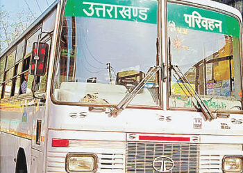 अयोध्या के लिए हल्द्वानी से शुरू हुई बस सेवा