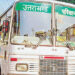 अयोध्या के लिए हल्द्वानी से शुरू हुई बस सेवा