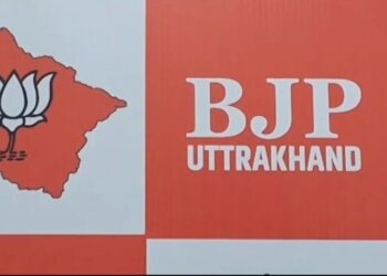 BJP ने घोषित किए विधानसभाओं के संयोजक और प्रभारी