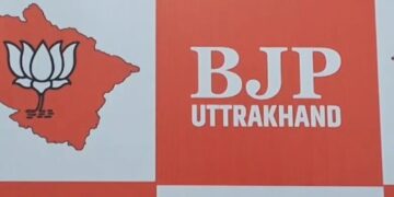 BJP ने घोषित किए विधानसभाओं के संयोजक और प्रभारी