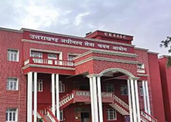 समूह-ग के अंतर्गत 370 पदों पर भर्ती का विज्ञापन जारी, पढ़िए आवेदन से जुड़े अपडेट..