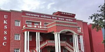समूह-ग के अंतर्गत 370 पदों पर भर्ती का विज्ञापन जारी, पढ़िए आवेदन से जुड़े अपडेट..