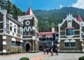 हाईकोर्ट ने चमोली की जिला पंचायत अध्यक्षा को दी राहत, रंजनी भंडारी के बर्खास्तगी पर लगाई रोक