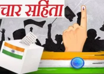 72 घंटे में 60 लाख से अधिक कीमत के अवैध शराब, मादक पदार्थ, अनाधिकृत नकदी एवं अन्य सामग्री सीज