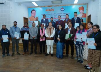 मुख्यमंत्री ने पंचायती राज विभाग के 350 कार्मिकों को प्रदान किये नियुक्ति-पत्र,ग्राम पंचायत विकास अधिकारियों को बताया लोकतांत्रिक व्यवस्था की नींव