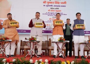 उत्तराखंड में अब आंचल दूध के साथ मिलेगा आंचल शहद, आंचल इनामी योजना भी शुरू