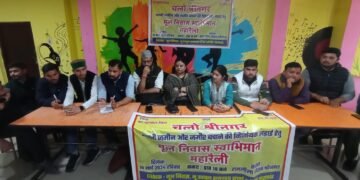 श्रीनगर में मूल निवास स्वाभिमान महारैली की तैयारी पूरी,10मार्च रविवार को रामलीला मैदान श्रीनगर से होगा शंखनाद