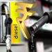 Petrol-Diesel Price: देशभर में पेट्रोल- डीजल की नई कीमतें लागू, जानें आपके शहर में महंगा हुआ या सस्ता?