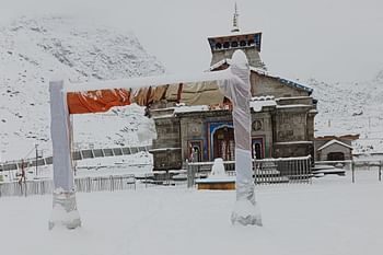 महाशिवरात्रि पर घोषित होगी केदारनाथ धाम के कपाट खोलने की तिथि, होंगे धार्मिक अनुष्ठान