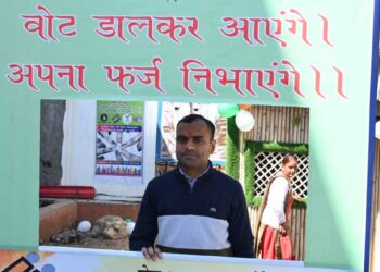 डीएम मयूर दीक्षित ने आर्गेनिक आउटलेट का किया शुभारम्भ