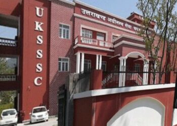 UKSSSC ने इन 9 परीक्षाओं को लेकर जारी किया कैलेंडर, देखिए