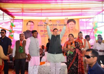 घनसाली में सीएम धामी ने की जनसभा