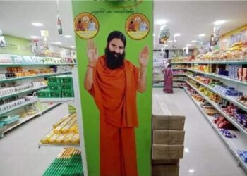 पतंजलि आयुर्वेद के 14 उत्पादों के लाइसेंस रद्द,उत्तराखंड औषधि नियंत्रण विभाग के लाइसेंस प्राधिकरण ने पतंजलि की दिव्य फार्मेसी कंपनी के 14 प्रोडक्ट्स पर लगाया बैन