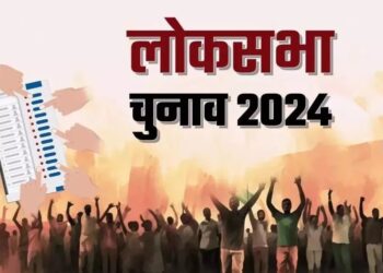 आज शाम पांच बजे से थमेगा चुनाव प्रचार, अंतरराष्ट्रीय सीमाएं होंगी सील, उत्तराखंड में ऐसी तैयारी