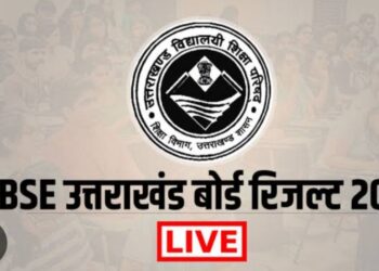उत्तराखंड विद्यायली शिक्षा परिषद की बोर्ड परीक्षाओं के परिणाम घोषित